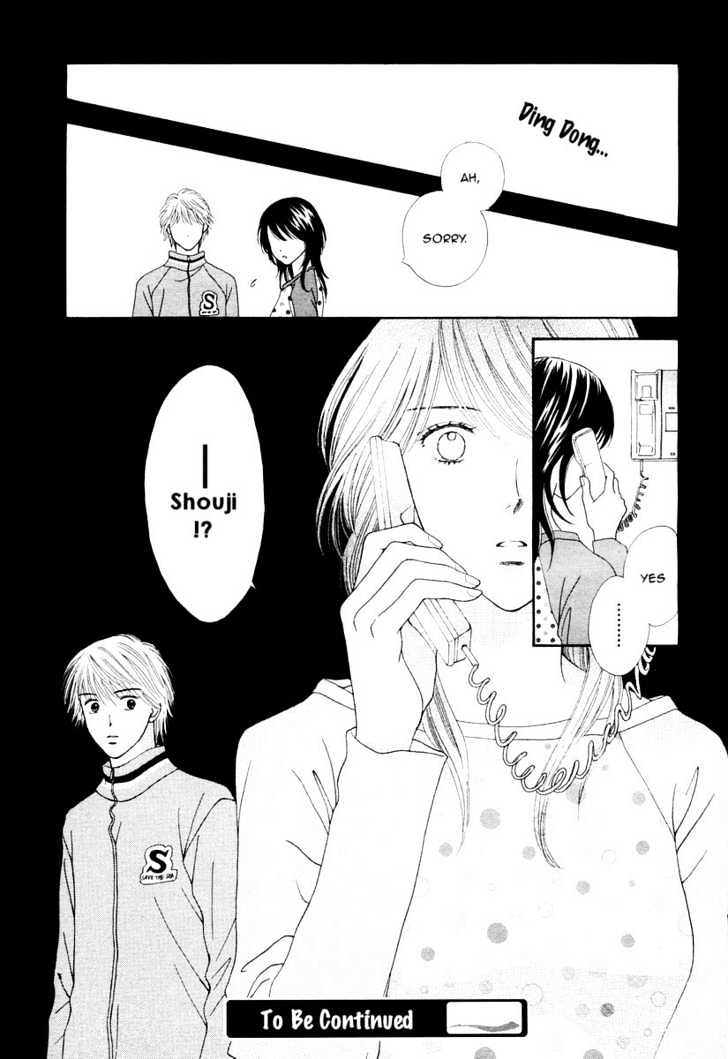 Happiness (Yoshizumi Wataru) Chapter 1 #43