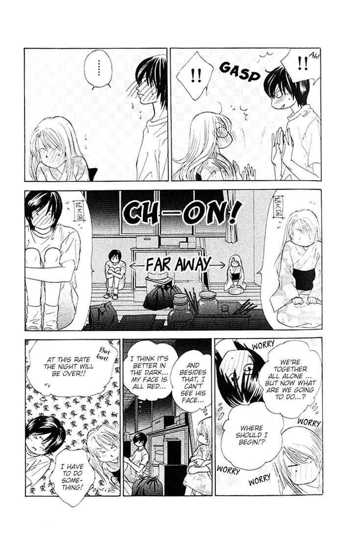 Binetsu Shoujo Chapter 22 #10