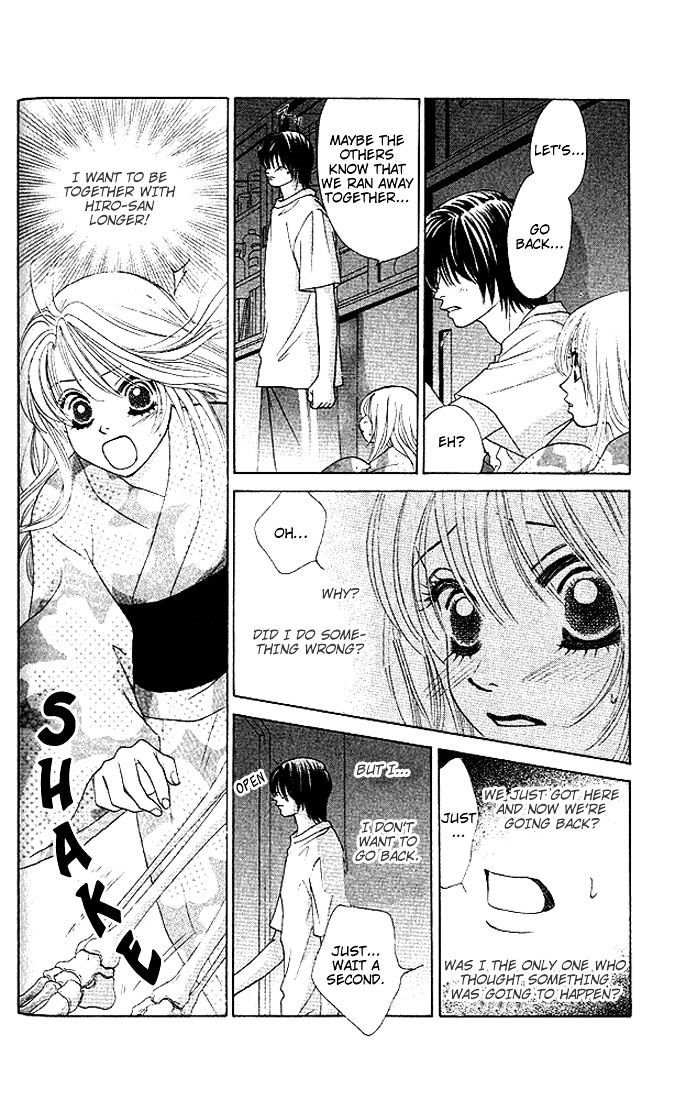 Binetsu Shoujo Chapter 22 #15