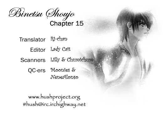 Binetsu Shoujo Chapter 15 #1