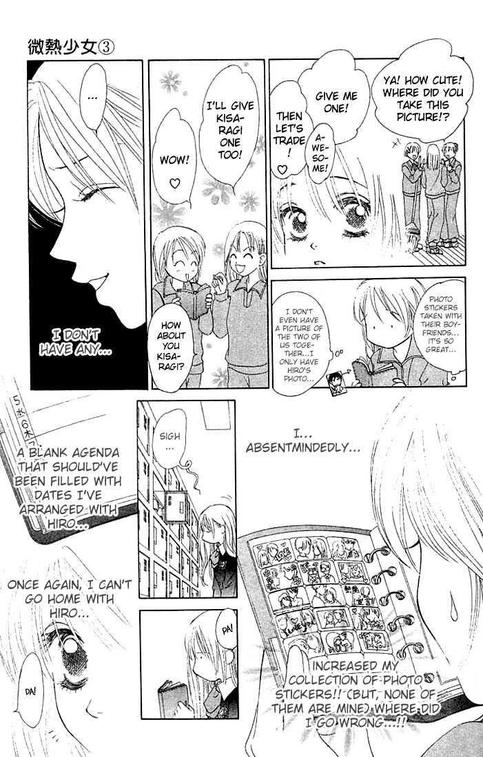 Binetsu Shoujo Chapter 15 #5