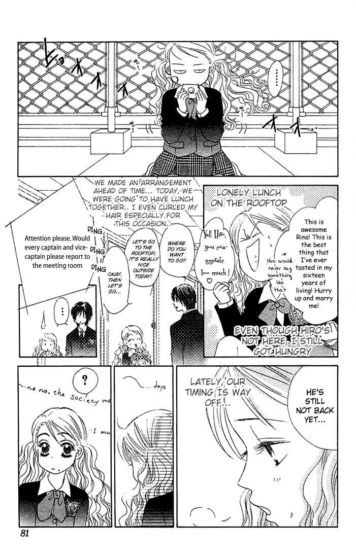 Binetsu Shoujo Chapter 15 #11