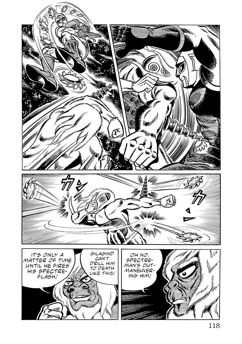 Space Ape Gori Vs. Spectreman Chapter 10 #6