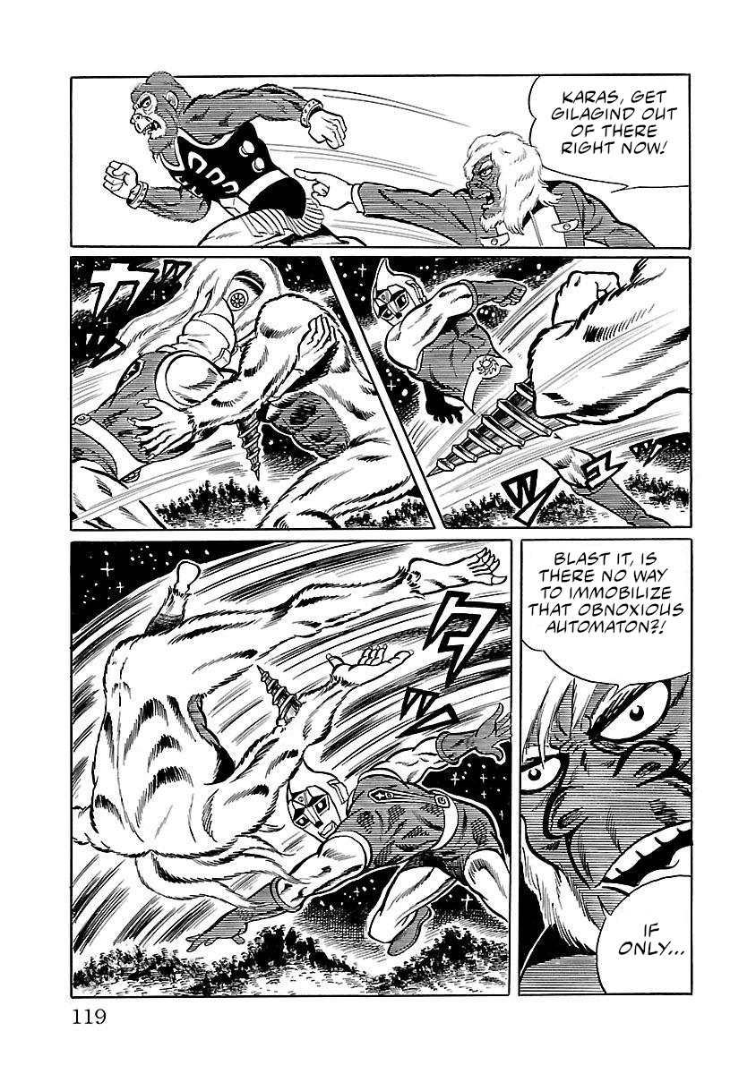 Space Ape Gori Vs. Spectreman Chapter 10 #7