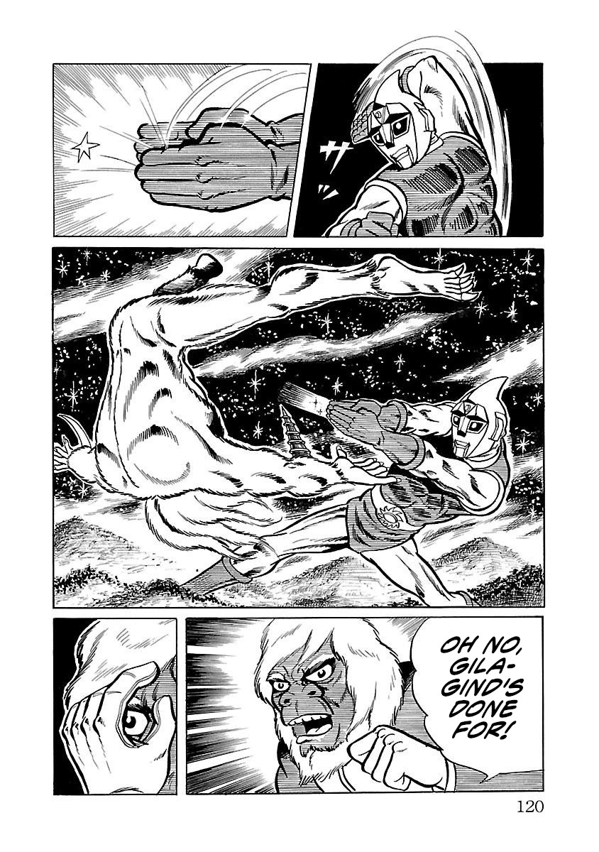 Space Ape Gori Vs. Spectreman Chapter 10 #8