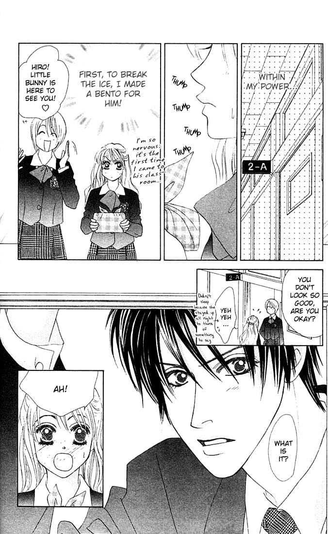 Binetsu Shoujo Chapter 14 #15