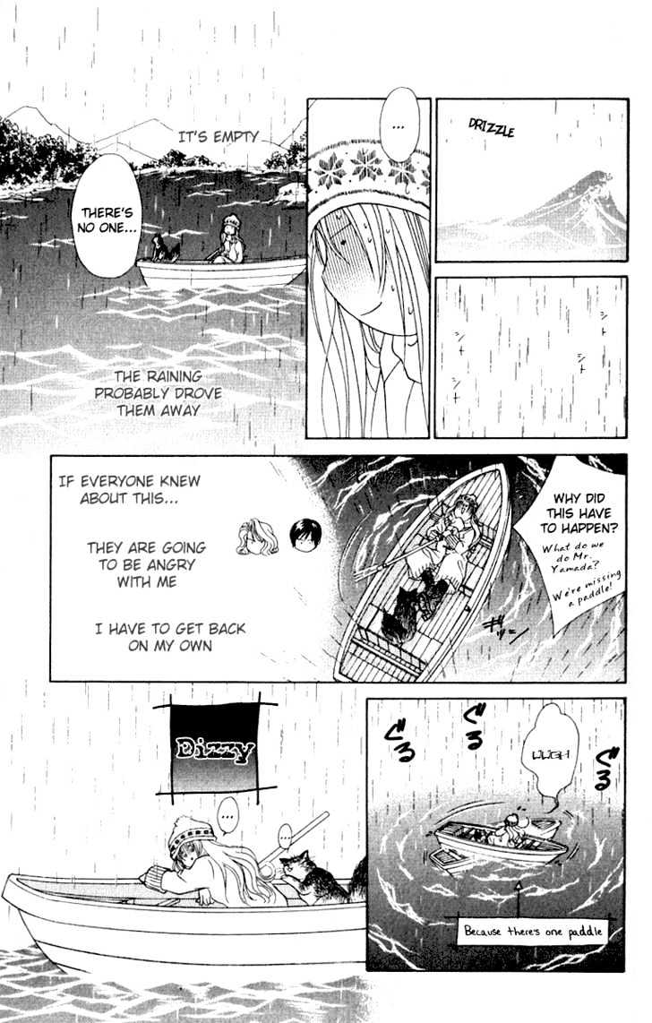 Binetsu Shoujo Chapter 12 #26