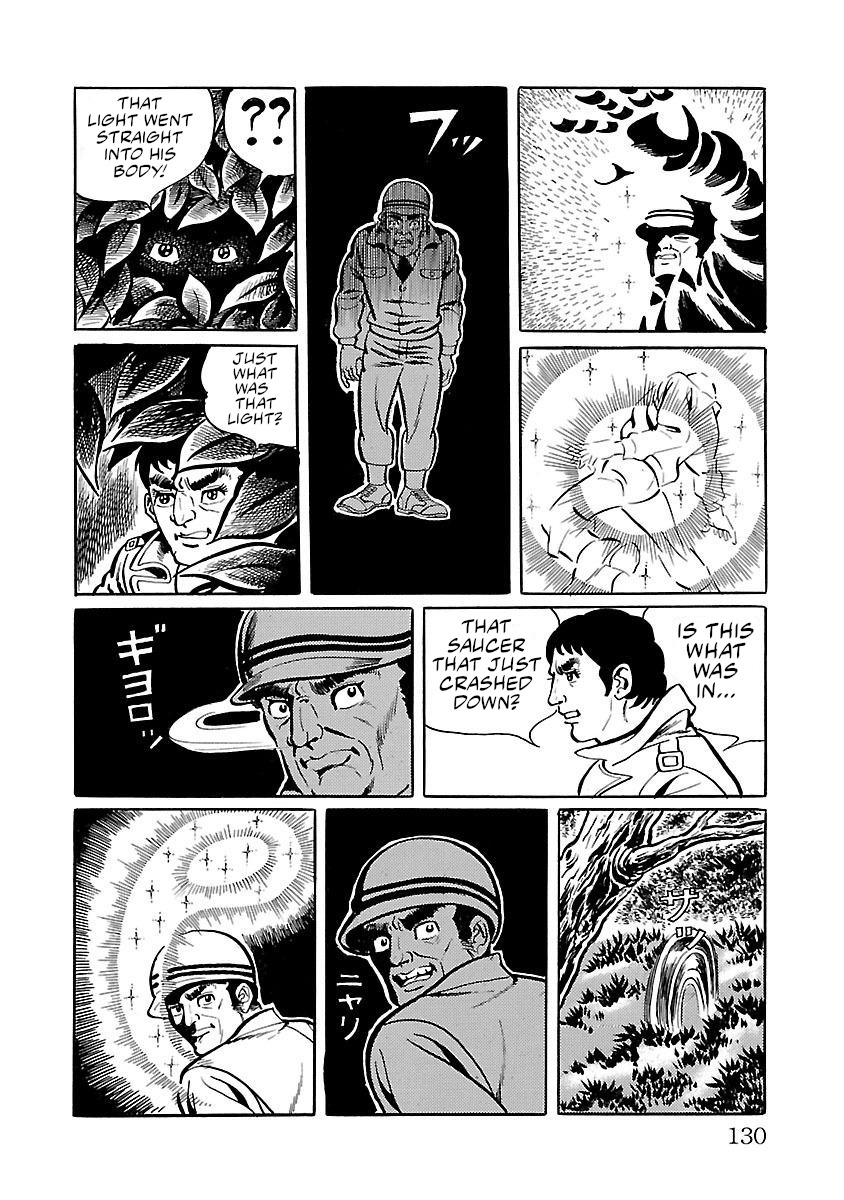 Space Ape Gori Vs. Spectreman Chapter 10 #18