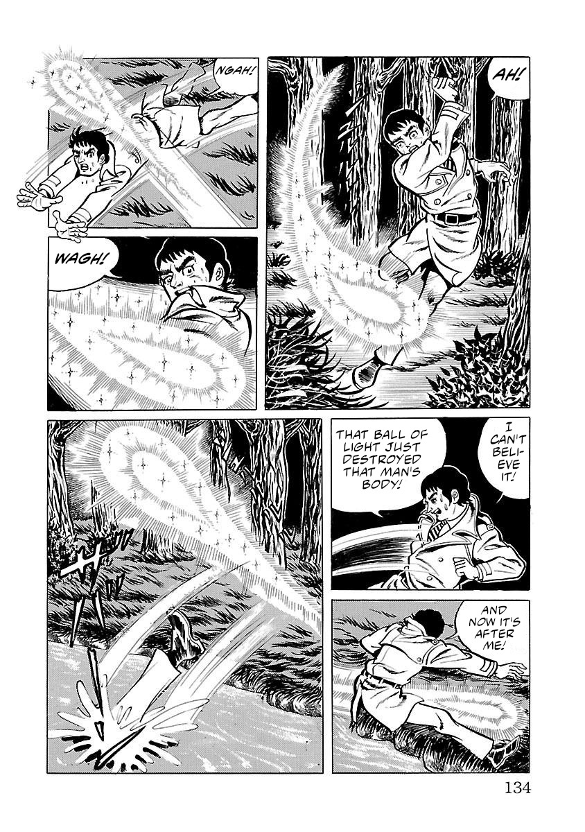 Space Ape Gori Vs. Spectreman Chapter 10 #21