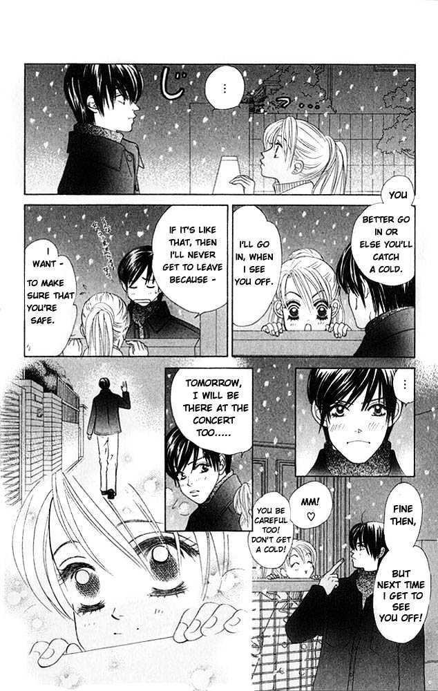 Binetsu Shoujo Chapter 8 #13