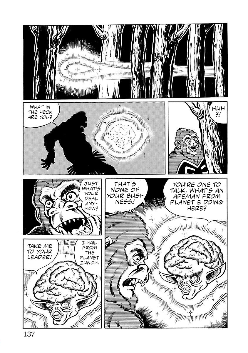 Space Ape Gori Vs. Spectreman Chapter 10 #24