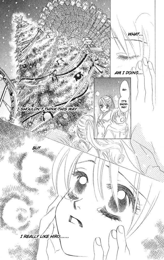 Binetsu Shoujo Chapter 7 #26