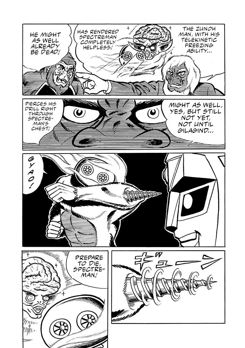 Space Ape Gori Vs. Spectreman Chapter 10 #36