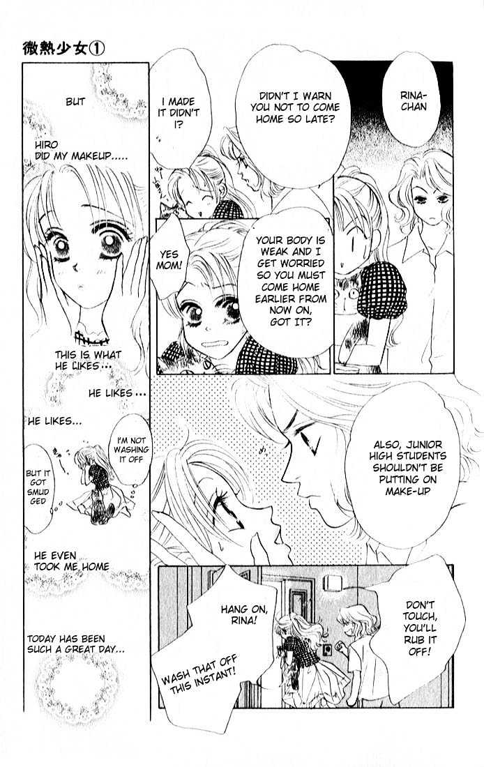 Binetsu Shoujo Chapter 3 #12