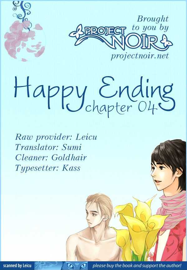 Happy Ending Chapter 4 #2