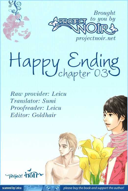 Happy Ending Chapter 3 #2