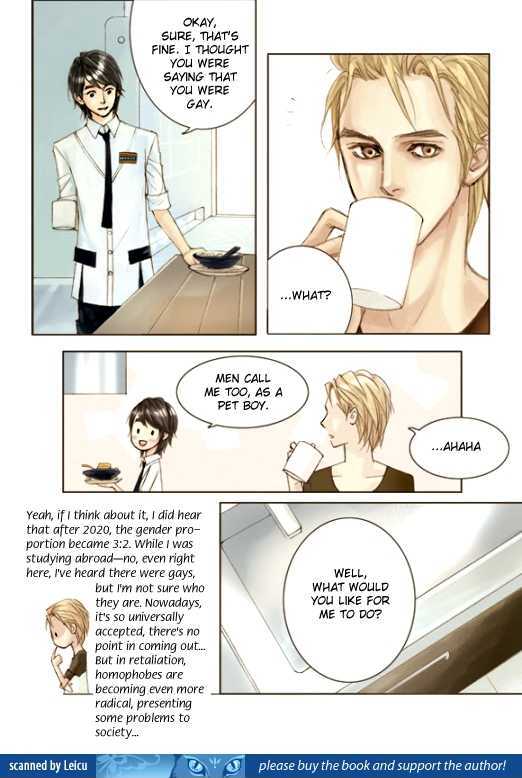 Happy Ending Chapter 2 #6