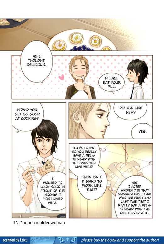 Happy Ending Chapter 2 #17