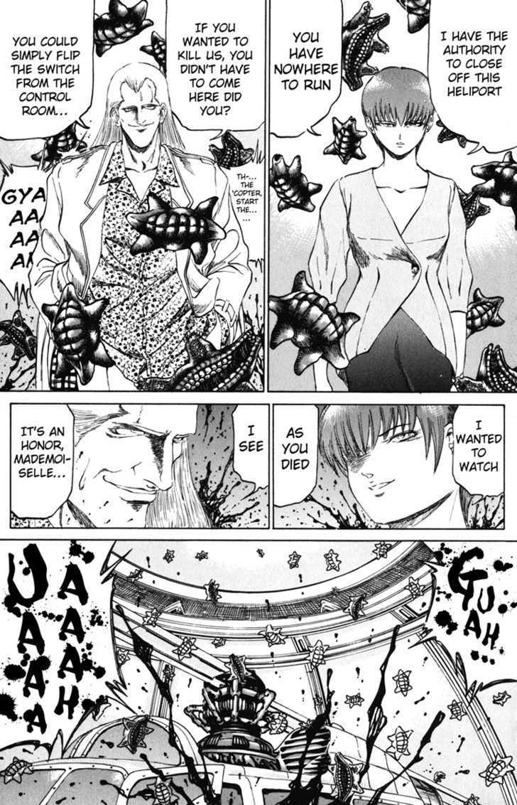 Bio-Meat: Nectar Chapter 92 #19