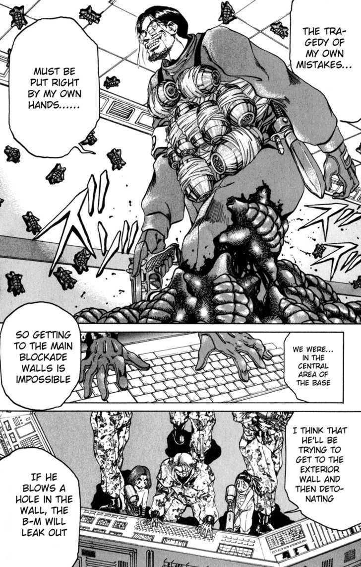 Bio-Meat: Nectar Chapter 87 #12