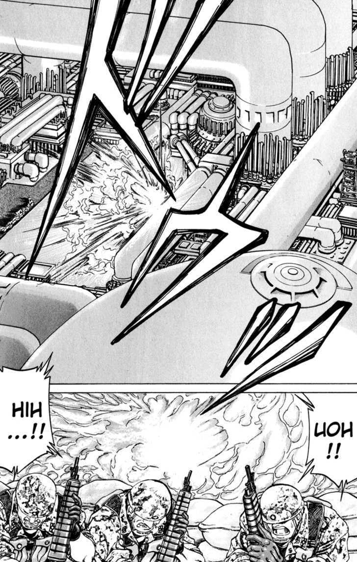 Bio-Meat: Nectar Chapter 87 #14