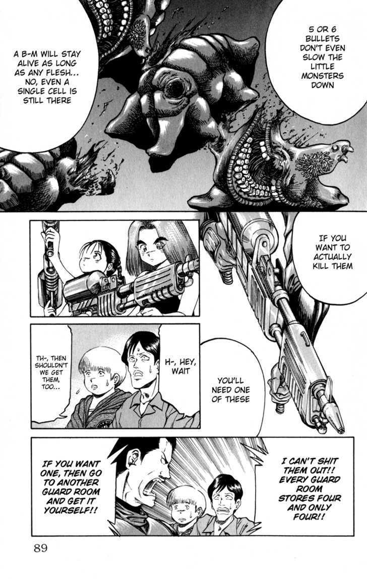Bio-Meat: Nectar Chapter 83 #3