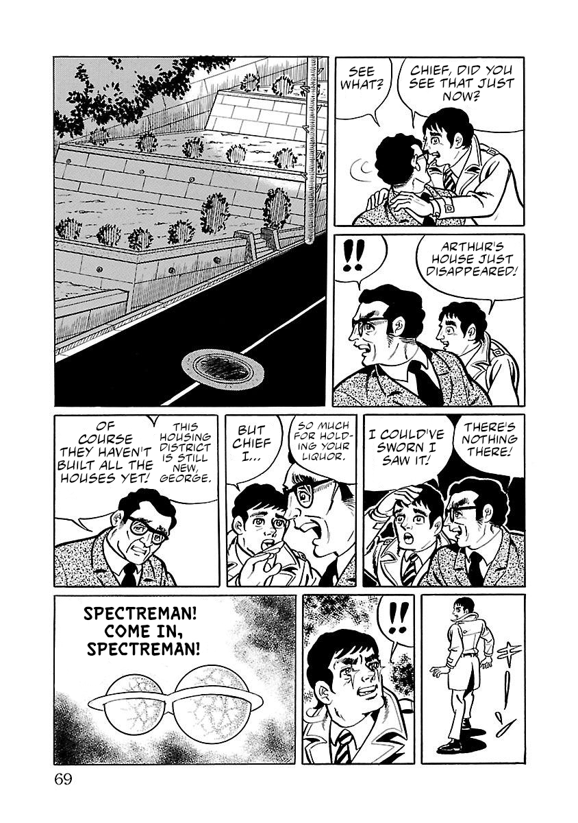 Space Ape Gori Vs. Spectreman Chapter 9 #21