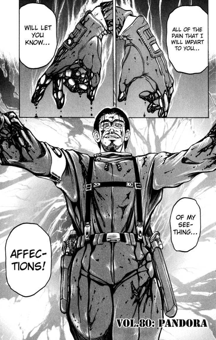 Bio-Meat: Nectar Chapter 80 #1