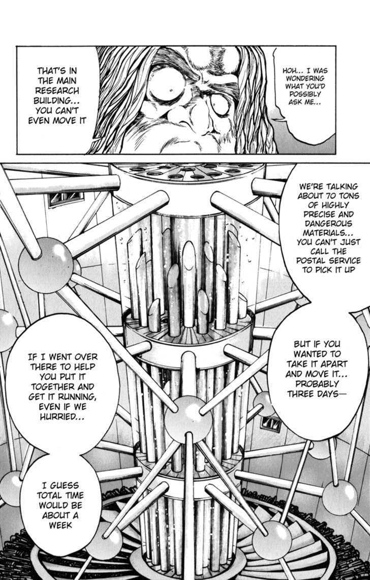 Bio-Meat: Nectar Chapter 76 #9