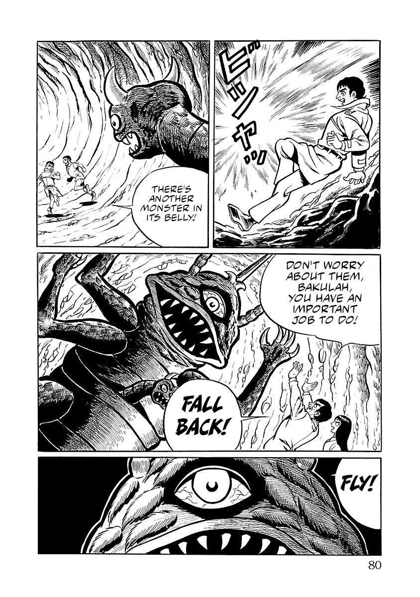 Space Ape Gori Vs. Spectreman Chapter 9 #32