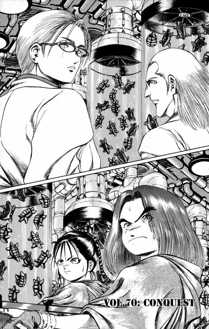 Bio-Meat: Nectar Chapter 70 #3