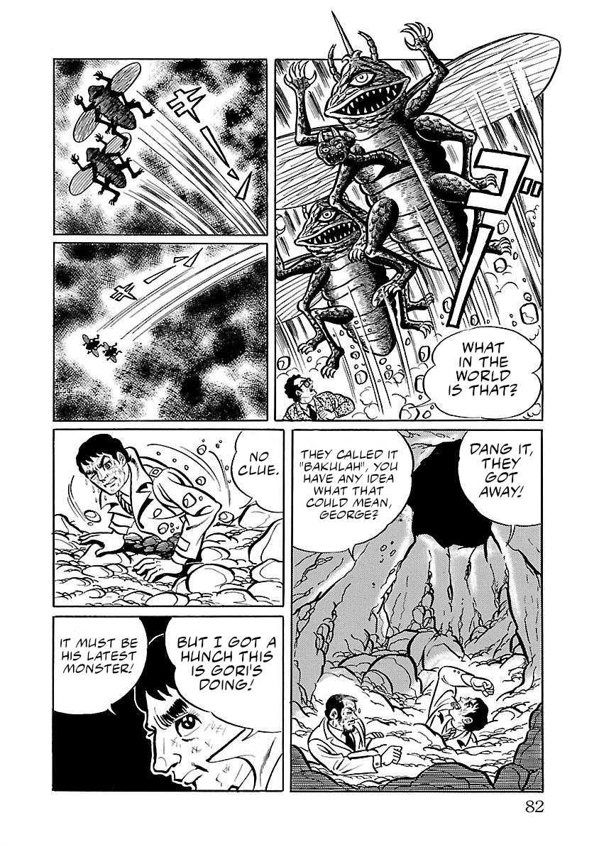 Space Ape Gori Vs. Spectreman Chapter 9 #34