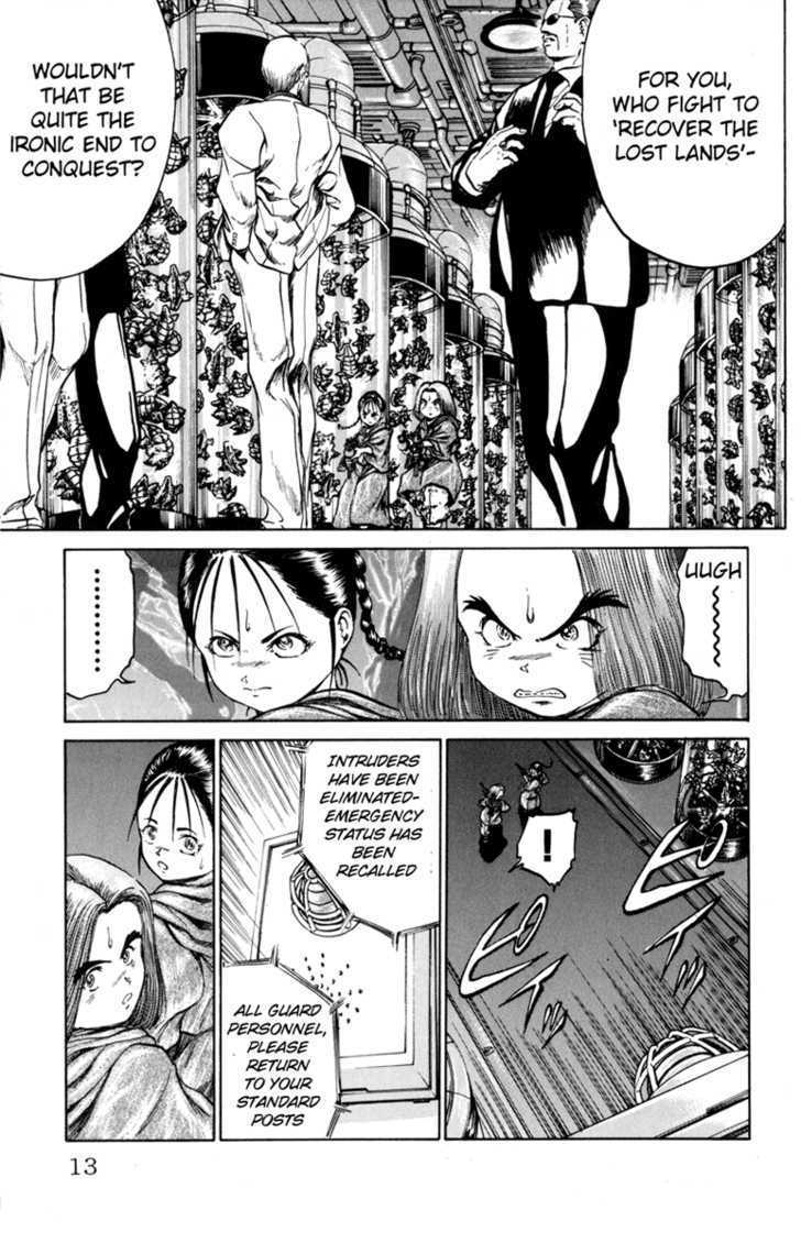 Bio-Meat: Nectar Chapter 70 #9