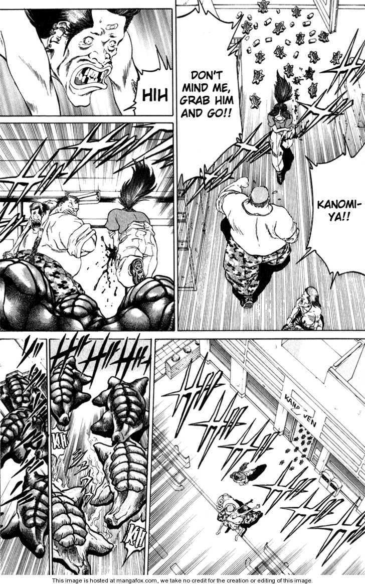 Bio-Meat: Nectar Chapter 65 #7