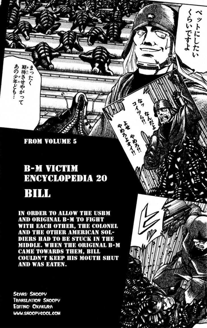 Bio-Meat: Nectar Chapter 63 #20