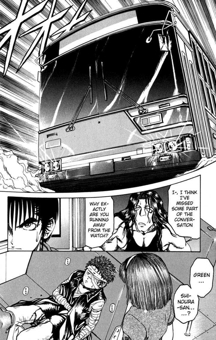 Bio-Meat: Nectar Chapter 60 #10