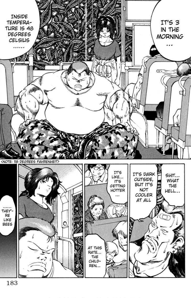 Bio-Meat: Nectar Chapter 60 #13