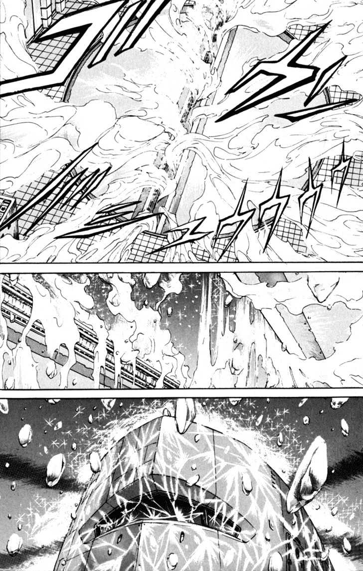 Bio-Meat: Nectar Chapter 55 #9