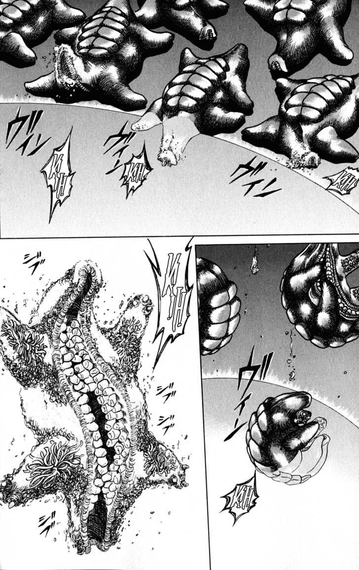 Bio-Meat: Nectar Chapter 46 #2