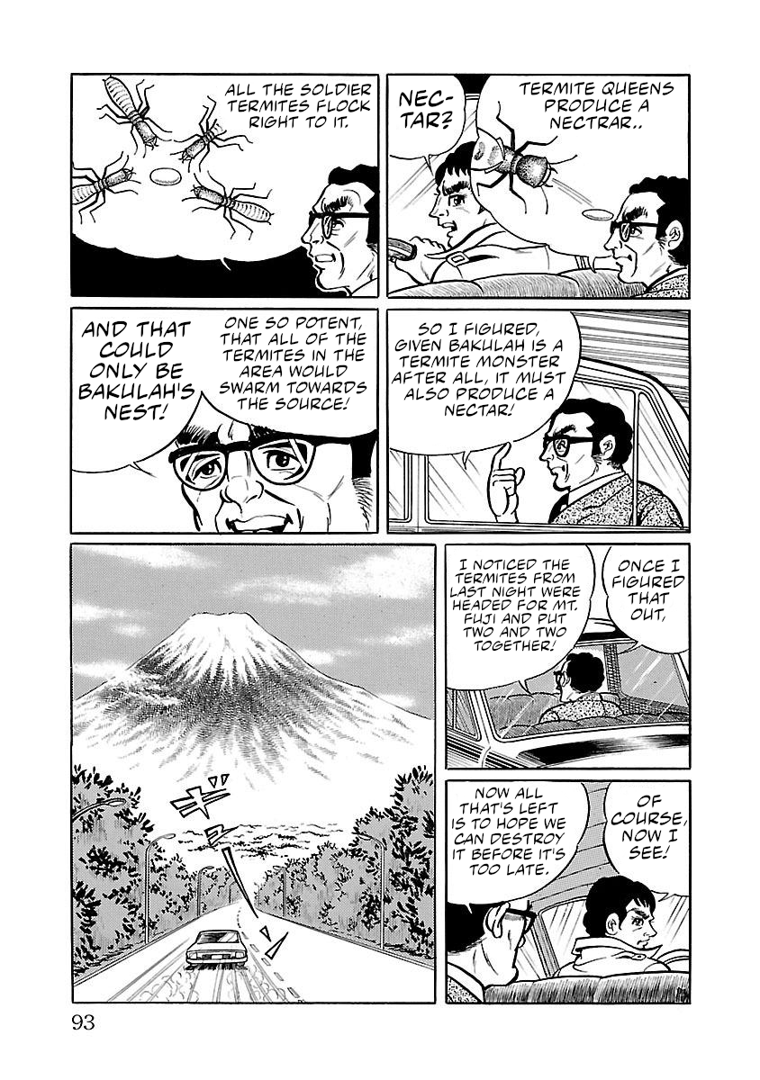 Space Ape Gori Vs. Spectreman Chapter 9 #45