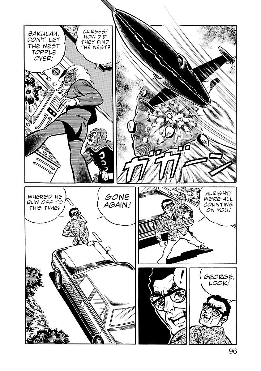 Space Ape Gori Vs. Spectreman Chapter 9 #48