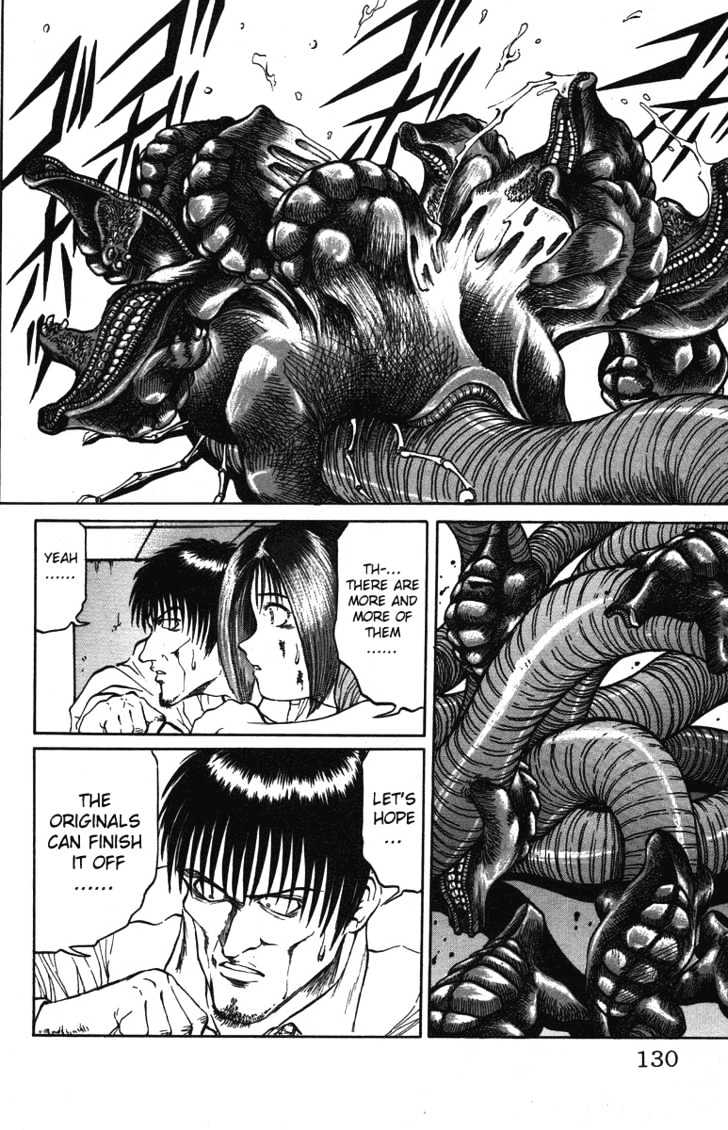 Bio-Meat: Nectar Chapter 32 #4