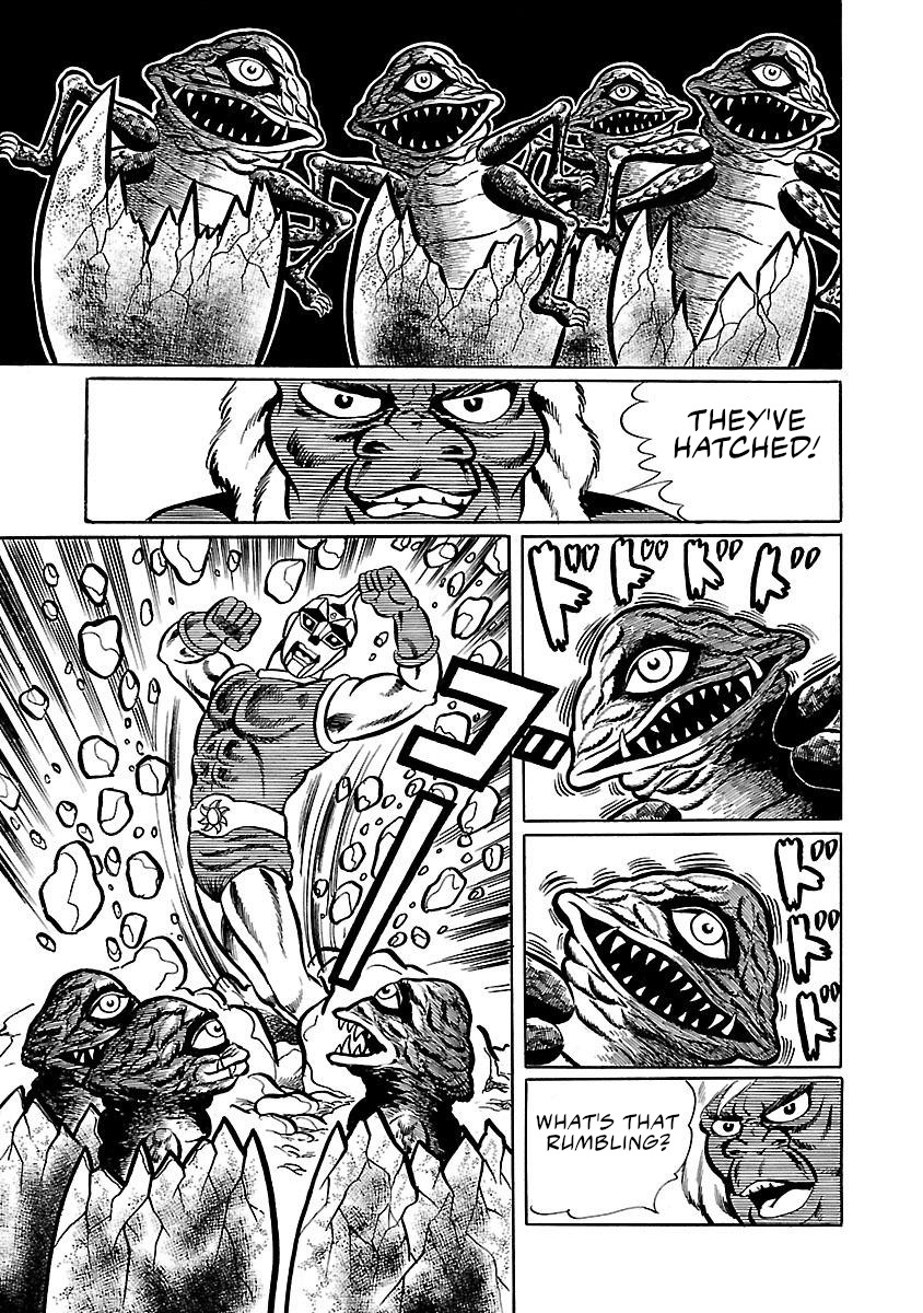 Space Ape Gori Vs. Spectreman Chapter 9 #53