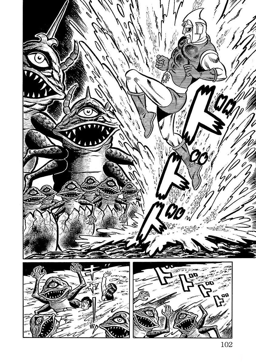 Space Ape Gori Vs. Spectreman Chapter 9 #54