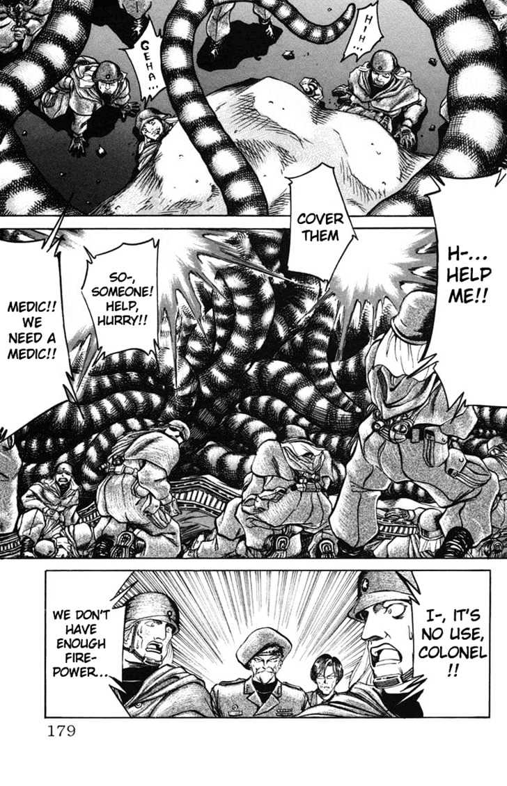 Bio-Meat: Nectar Chapter 25 #9