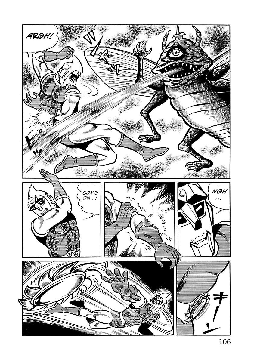 Space Ape Gori Vs. Spectreman Chapter 9 #58