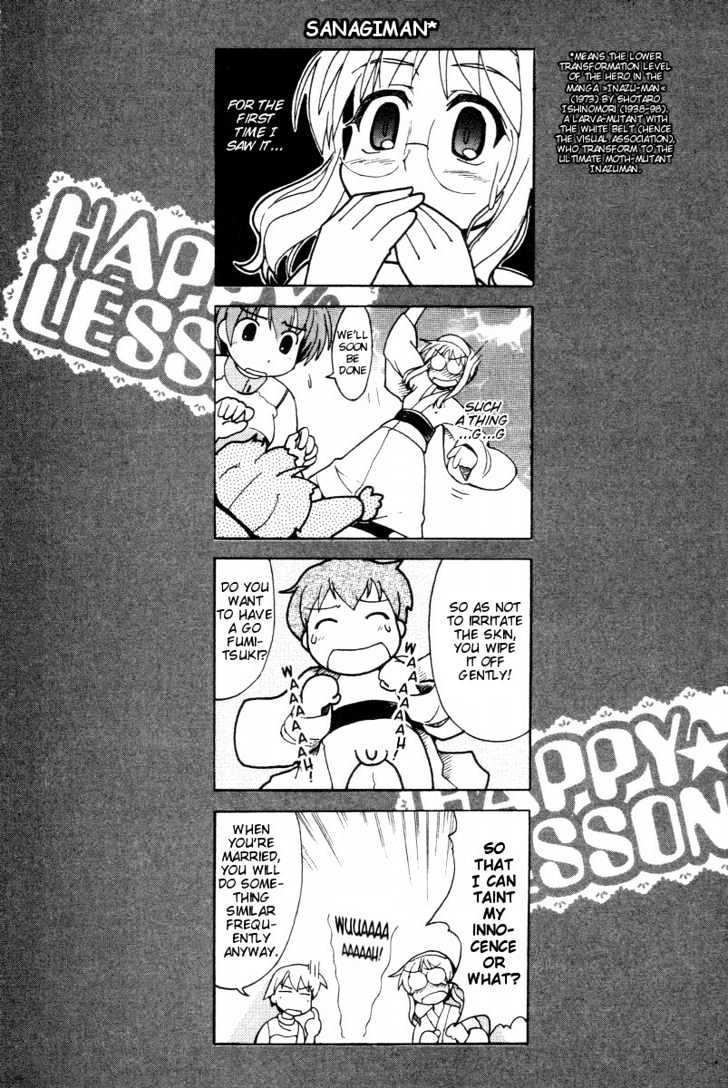 Happy Lesson Chapter 12 #27