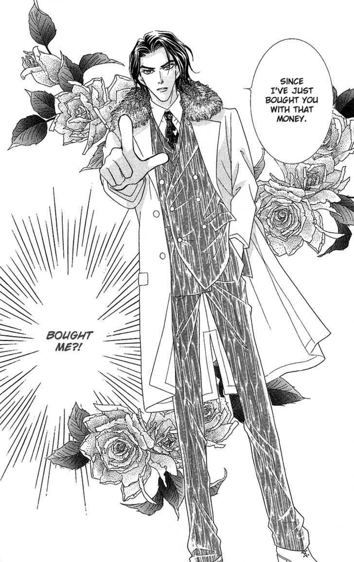 Happy Trouble Wedding Chapter 1 #13