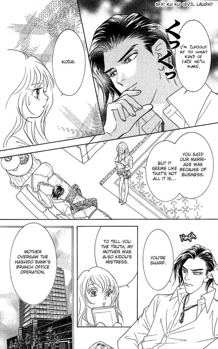 Happy Trouble Wedding Chapter 1 #33