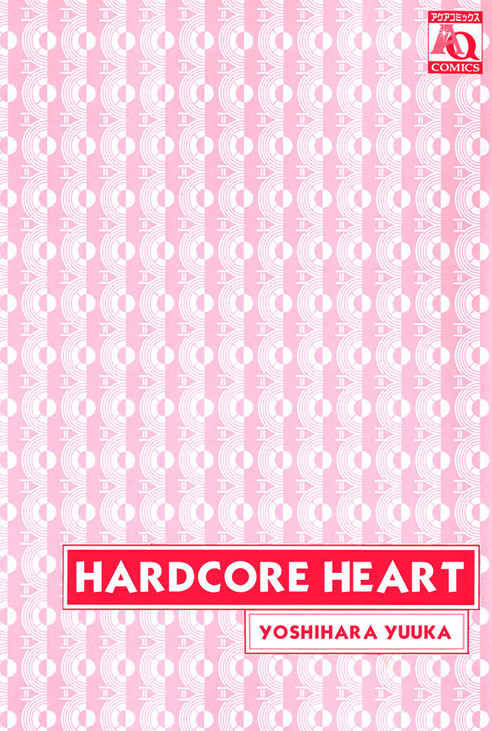 Hard Core Heart Chapter 1 #5